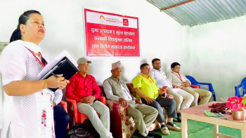 सनराइज बैंकद्वारा वीरेन्द्रनगरमा दुग्ध उत्पादन तालिम